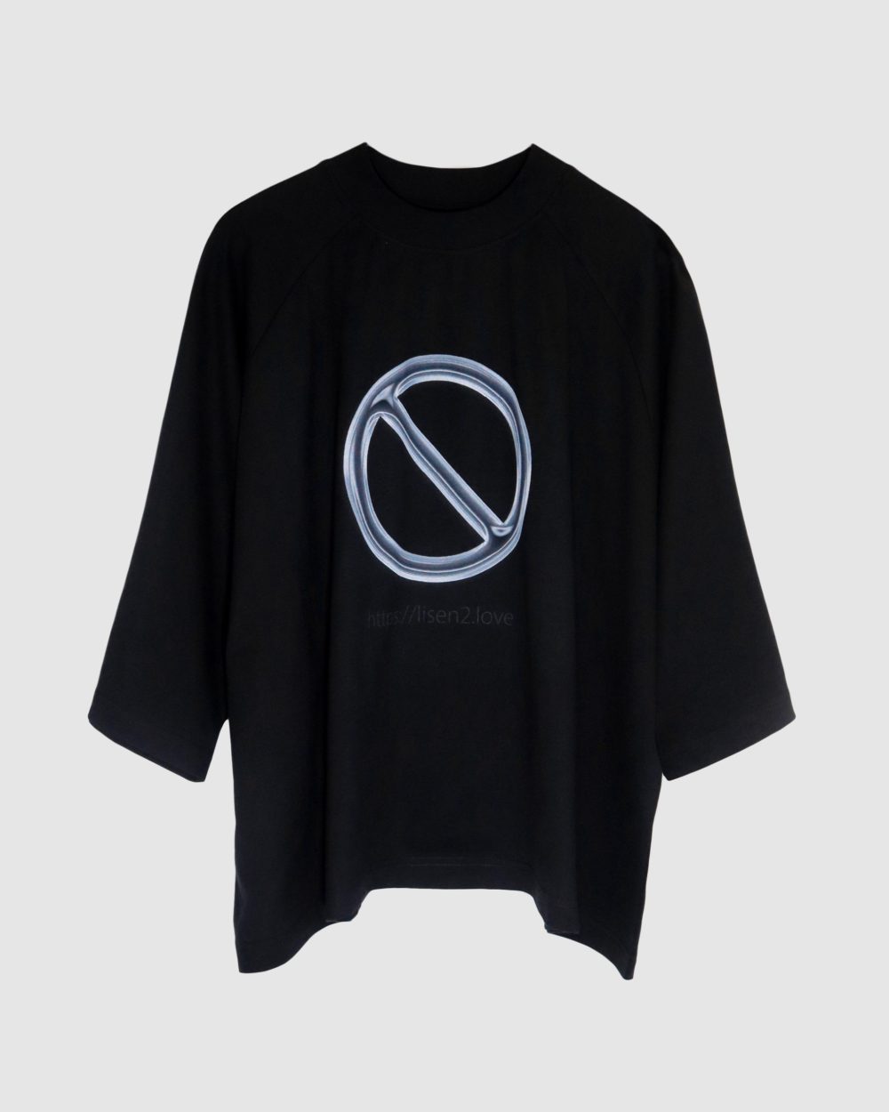 No Love Protocol T-Shirt